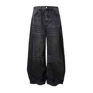 Jean déchiré délavé respirant pour homme grande taille, taille mi-haute, coupe crayon, avec trous, style décontracté - Product Image 3