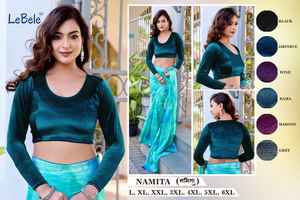 Blouses pour femmes à manches longues et col bateau, tissées, pour mariage, ODM, coupe extensible pour un confort toute la journée, style confiant, en velours - Product Image 2