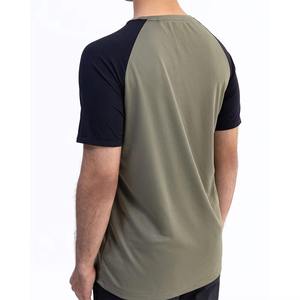 Camiseta de Algodón Suave para Hombre, Corte Holgado, Estilo Casual, Ligera, para Uso Diario - Product Image 2