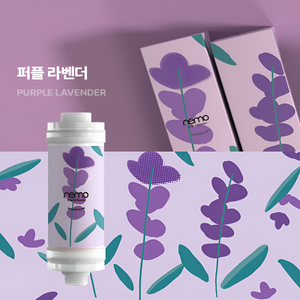 ไส้กรองฝักบัวพลาสติก 2 ขั้นตอน วิตามินซี สีม่วงลาเวนเดอร์ จากเกาหลี สำหรับใช้ในครัวเรือน ป้องกันคลอรีน ดูแลผิว - Product Image 2