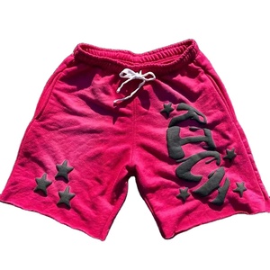 กางเกงขาสั้นผ้าฝ้ายฟอกกรดสำหรับผู้ชายวินเทจโอเวอร์ไซส์ลำลองแนวสตรีทวิตกใส่ได้ทุกเพศสไตล์เป็นมิตรต่อสิ่งแวดล้อม - Product Image 3