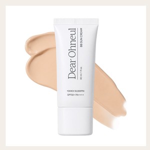 Base de maquillaje en crema coreana K-Beauty Dieooneul Donkey Milk BB con protector solar, hecha en Corea, paquete para piel negra. - Product Image 4