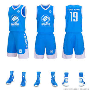 Vêtements de basket-ball à sublimation personnalisée grande taille uniforme de basket-ball à séchage rapide uniforme de basket-ball simple à séchage rapide - Product Image 4