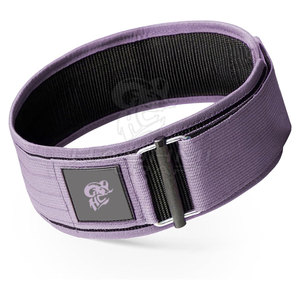 Ceinture de musculation en nylon robuste et durable pour l'entraînement et le développement musculaire - Product Image 3