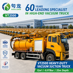 Bomba de Anillo Líquido para Tanque de Succión al Vacío XiangLong VT2500 10000L, 2800m³/h, Descarga Inversa de Brazo a 270 Grados, Venta al por Mayor de Fábrica - Product Image 1