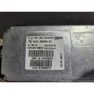 ECU และโมดูลคอมพิวเตอร์มือสองสำหรับรถยนต์ซีรีส์ 7 รุ่น 6653925935803 - Product Image 2