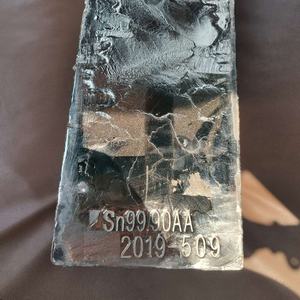 Lingote de Estaño Metálico de Pureza 99.90%min, Fabricado Directamente en Alemania, 99.9%-99.99% - Product Image 2