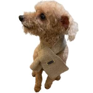 New Fashion Wholesale Breathable Winter Knitted Polyester Pet Scarf - Product Image 1