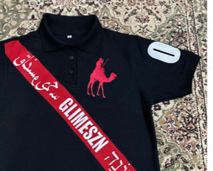 Polo homme à col montant 100% coton, logo personnalisé, broderie premium, manches courtes, séchage rapide, style décontracté - Product Image 3