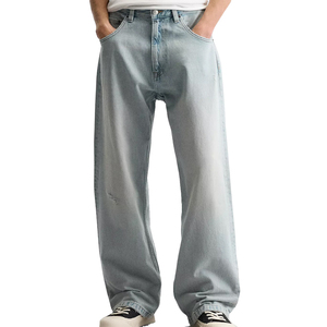 Pantalon Baggy Homme Tendance Personnalisable Léger Respirant Confortable Durable 100% Coton Décontracté Écologique OEM - Product Image 1