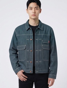 Veste en jean bleu foncé pour homme, coupe classique, col rabattu, simple boutonnage, style workwear, pour l'automne - Product Image 3