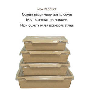 Caja de Almuerzo Cuadrada de Papel Kraft de 250 g/m², Hecha a Mano, con Recubrimiento UV y Laminación Mate, Estilo Japonés, para Té Verde, Desechable - Product Image 3