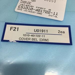 2 TOKYO ELECTRON TEL 1D10-401722-11 COVER, BEL - Equipo y Piezas de Semiconductores de Confianza de Marca Global - Product Image 4