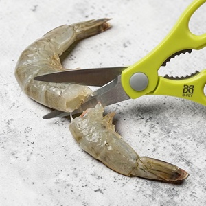 8 Inch <b>Kitchen</b> <b>Scissors</b> Ergonomic Non Slip Handle Cooking Shears - Product Image 1