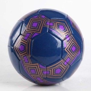 Ballon de football Modern Movements en cuir blanc, marron, rouge, motif géométrique, durable, écologique, pour entraînement professionnel, 0,4-0,45 kg - Product Image 2