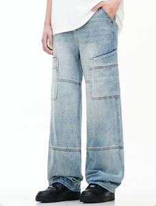 Jean vintage personnalisé délavé pour adultes, coupe droite, pantalon ample confortable, pantalon en denim délavé, vêtements streetwear personnalisés - Product Image 6