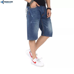 กางเกงยีนส์สีอ่อนเอวกลางปักลายระบายอากาศได้ดีเป็นมิตรกับสิ่งแวดล้อมแห้งเร็วซิปกระดุมสไตล์สตรีทแวร์ลำลองฤดูร้อนผ้าทอ - Product Image 4