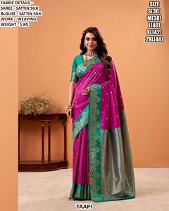 Sari Tradicional de Seda Satinada Fuchsia Teal Heritage para Mujer, Sin Arrugas, Absorbe la Humedad, Ideal para Bodas y Fiestas de Diwali en Gujarat - Product Image 5
