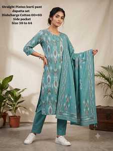 Women Aqua Blue Cotton Printed Straight Kurti <b>Pant</b> Dupatta Set Geometric Pattern <b>Three</b> <b>Quarter</b> Sleeve Ethnic Traditional Wear - Product Image 6