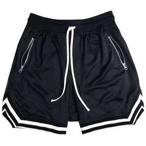 Pantalones Cortos de Baloncesto de Alta Calidad, Cintura Elástica, Transpirables, de Secado Rápido, para Entrenamiento en Gimnasio, Logotipo Personalizado, Venta al Por Mayor - Product Image 1