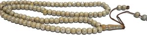 Tasbih <b>Prayer</b> Beads Allah & Muhammad Engraved Islamic <b>Prayer</b> Rosary Beads Muslim Islam Misbaha Tasbeeh Sibha 99 <b>Prayer</b> Beads Nec - Product Image 2
