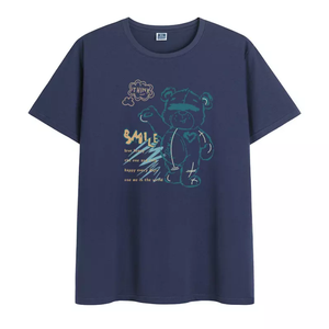 T-shirt basique pour homme à prix bas en vente, matière douce et respirante avec coupe décontractée - Product Image 3