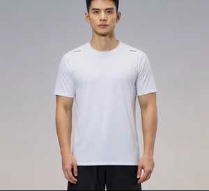 <b>Men's</b> Short Sleeve O-Neck Knitted T-Shirt Solid Color Quick Dry Regular Fit Casual Wear 100% Cotton Eco-Friendly Front Logo - Product Image 2
