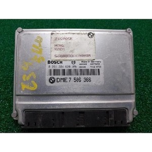 Unité de commande moteur (DME) d'occasion GENUINE 7506366 pour BMW Série 5 E39 1996-2000 - Product Image 1