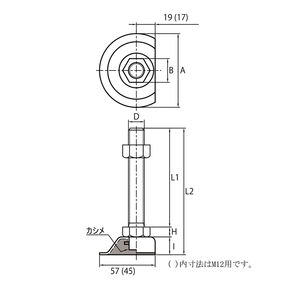 Écrou et boulon d'ancrage industriels en fer de bonne qualité, personnalisables, avec filetage métrique - Marque HARMONIE Exportateurs - Product Image 3