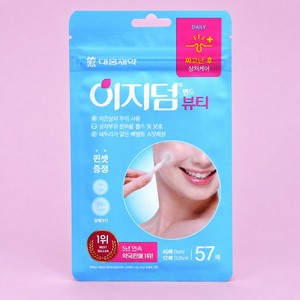 แผ่นแปะสิว Daewoong Easyderm Beauty Acne Patch 57 ชิ้น แผ่นปิดสิวไฮโดรคอลลอยด์ แผ่นแปะรักษาสิว - Product Image 6