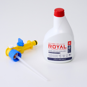 OPTIARA V2 Revestimiento Cerámico en Aerosol con Acabado Brillante y Repelente al Agua, 500cc, para Superficies Pintadas de Automóviles, Hecho en Japón - Product Image 2