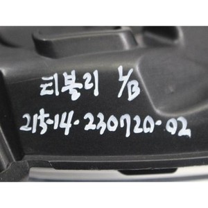 ไฟตัดหมอกหน้าซ้าย Tivoli ปี 2015-2019 ของแท้ มือสอง รุ่น 8320135000 - Product Image 2