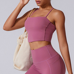 Soutien-gorge de sport sans couture pour femme, col carré, dos croisé, bretelles spaghetti, pour la gym, le fitness et l'entraînement - Product Image 2