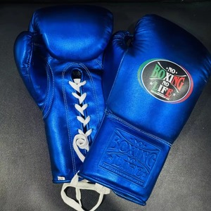 Guantes de Boxeo Premium Estilo NBNL, Color Personalizado, Cuero Genuino, Guantes Profesionales para Entrenamiento, Sparring y Competencia - Product Image 2