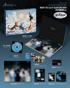 MEOVV THE 2nd EP ALBUM BITE NOW (version PHOTOBOOK) - Product Image 6