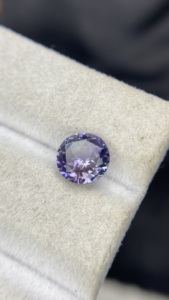 Certified Natural Unheated Bio Color <b>Mermaid</b> Tanzanite Round Shape Cut Stone Natural Zoisite Tanzanite 1.77 Carat Loupe Clean - Product Image 2