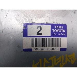 300 ECU y Módulos de Computación Usados 8924333080 - Product Image 4