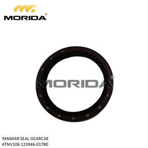 Ressort de retenue 4TNV106 121850-11180 pour YANMAR - Product Image 5