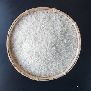 ข้าวหอมมะลิเวียดนามคุณภาพสูง ปีเก็บเกี่ยวใหม่ 2026 ข้าวขาวนุ่ม หอมกรุ่น หัก 5% อายุการเก็บรักษา 24 เดือน นำเข้าโดยตรง - Product Image 4