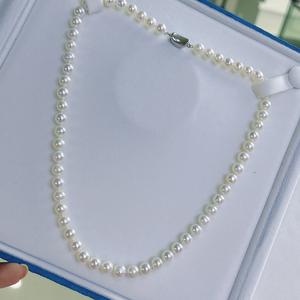 Collar de Perlas Blancas Australianas de Alta Calidad, 7-8 mm, Sin Núcleo, Tamaño Clásico, con Brillo Blanco, Círculo Perfecto, Menor - Product Image 2