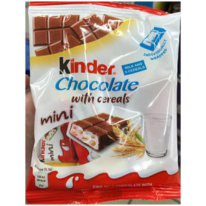 ราคาขายส่ง ผู้ส่งออก ช็อกโกแลต Kinder ผสมซีเรียล แบบซองเล็ก 108 กรัม แพ็ค 12 ซอง - Product Image 5