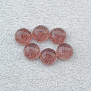 Tendance fait à la main rouge fraise Quartz 4mm à 10mm rond Cabochons pierre précieuse AAA qualité Quartz naturel bijoux en pierres précieuses en vrac - Product Image 1