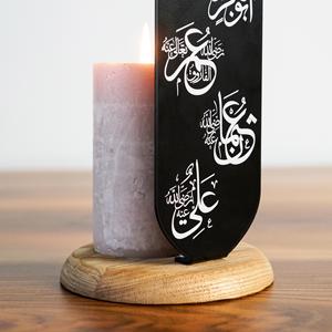 Islamic Calligraphy Metal And Wooden Candle Holder Decorative <b>Table</b> Accent Ideal For Home Prayer Room Decor From India - Product Image 4