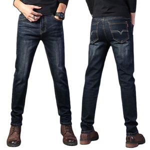 High Quality Famous Brand Straight Denim <b>Trousers</b> <b>for</b> <b>Men</b> All Sizes Regular Fit Soft Elastic <b>Wide</b>-Waist Comfortable Garment Dyed - Product Image 1
