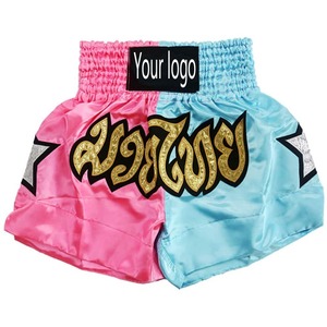 Shorts de boxe Muay Thai unisexes personnalisés de haute qualité 100% polyester OEM - Créez vos propres shorts de combat avec logo et couleurs personnalisés - Product Image 1