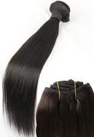Extensions de cheveux Remy brésiliens de marque premium, compatibles permanente, pour une tenue toute la journée, double trame, double densité aux pointes, légères