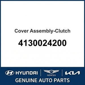 อะไหล่รถยนต์และรถบรรทุกซานตาเฟ่ใหม่ 4130024200 - Product Image 1