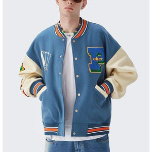 เสื้อแจ็คเก็ตเบสบอลแขนหนังปักลายตามสั่งสำหรับผู้ชาย คุณภาพสูง สไตล์วิทยาลัย ลำลองแนวสตรีท - Product Image 1