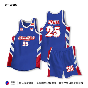 Camisetas de baloncesto sin mangas para adultos, de secado rápido, 100% poliéster, con estampado por sublimación y marca personalizada - Product Image 4