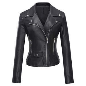 แจ็คเก็ตหนังผู้หญิงดีไซน์ใหม่ ไซส์ใหญ่ ทรงเข้ารูป ซิปหน้า เสื้อแจ็คเก็ตมอเตอร์ไซค์ น้ำหนักเบา สีดำล้วน - Product Image 1